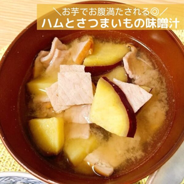 彩りも鮮やか◎卵と小松菜のお吸い物